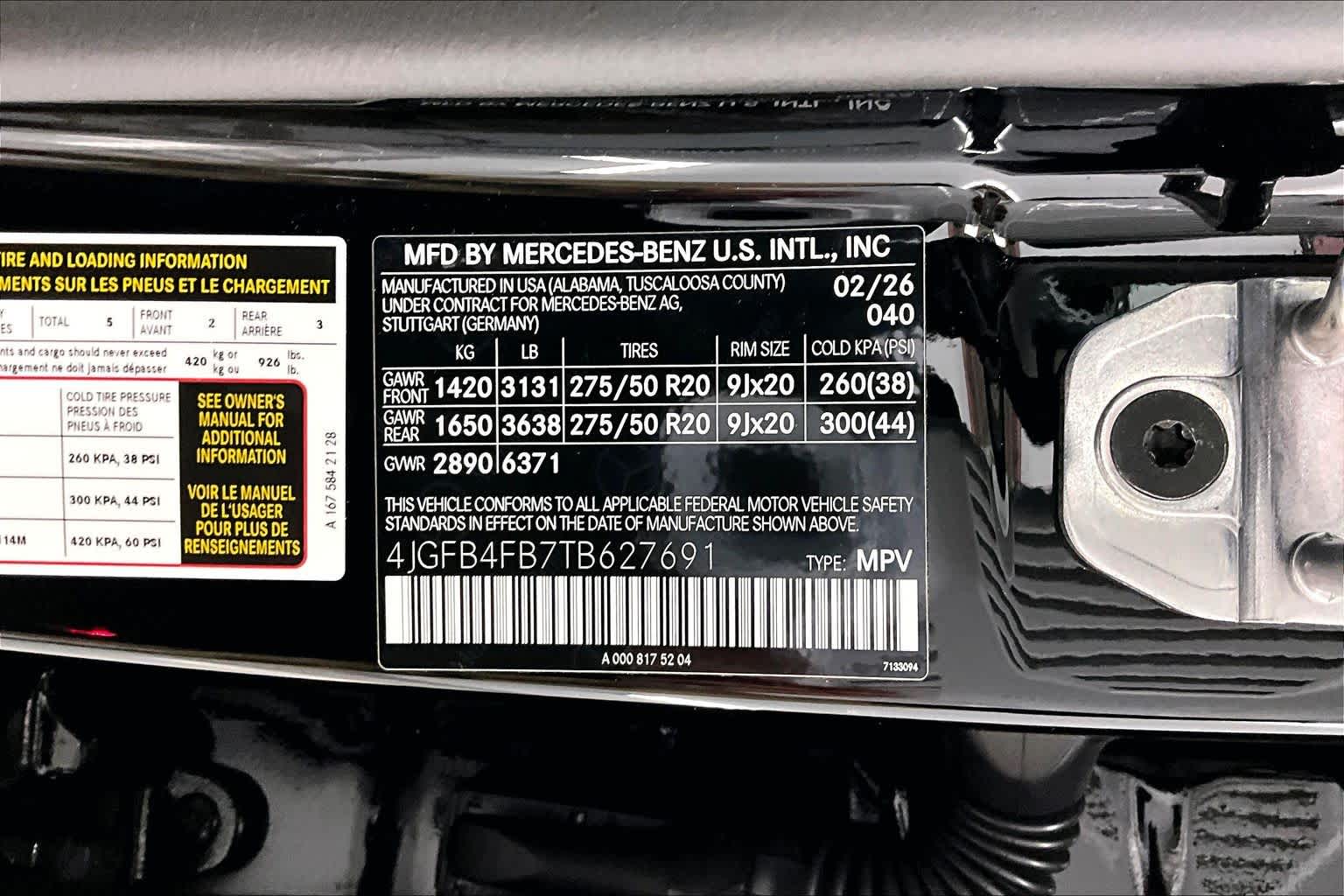 Thumbnail: 2026 Mercedes-Benz GLE - 25