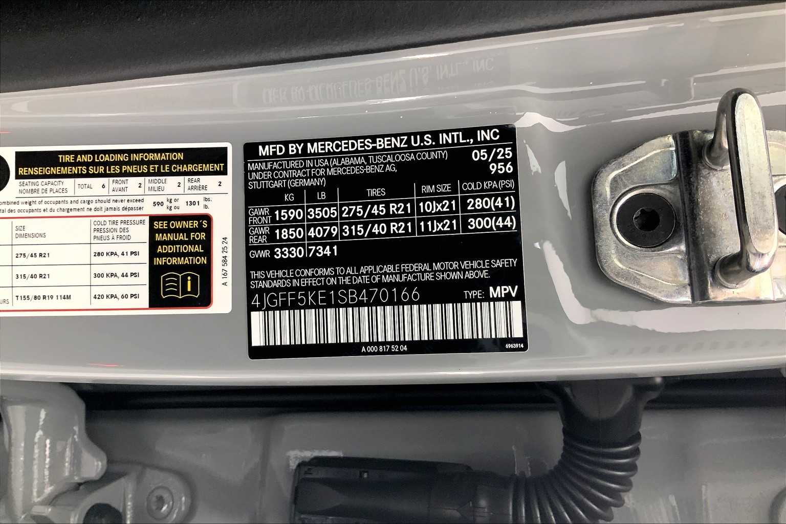 Thumbnail: 2025 Mercedes-Benz GLS - 25