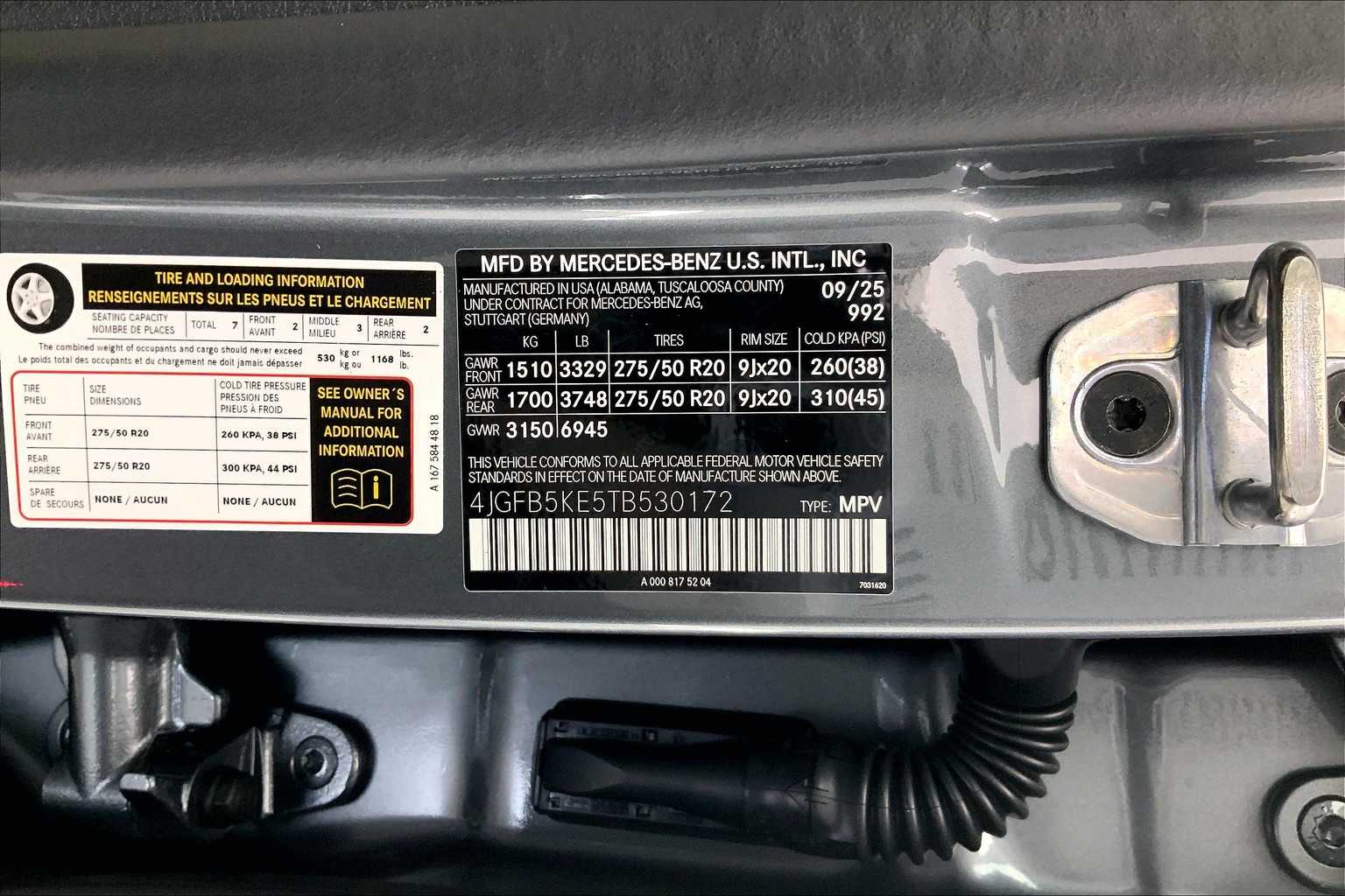 Thumbnail: 2026 Mercedes-Benz GLE - 25