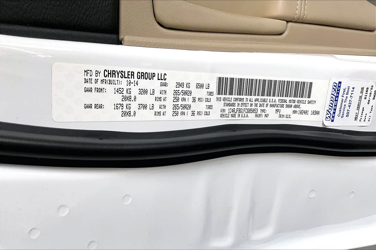 Thumbnail: 2015 Jeep Grand Cherokee - 29