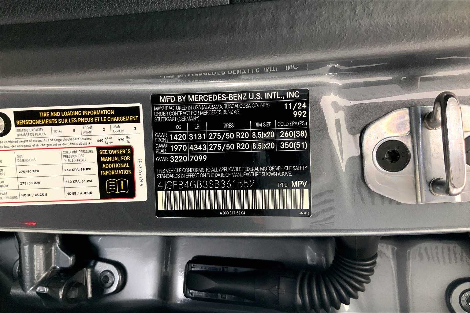 Thumbnail: 2025 Mercedes-Benz GLE - 25