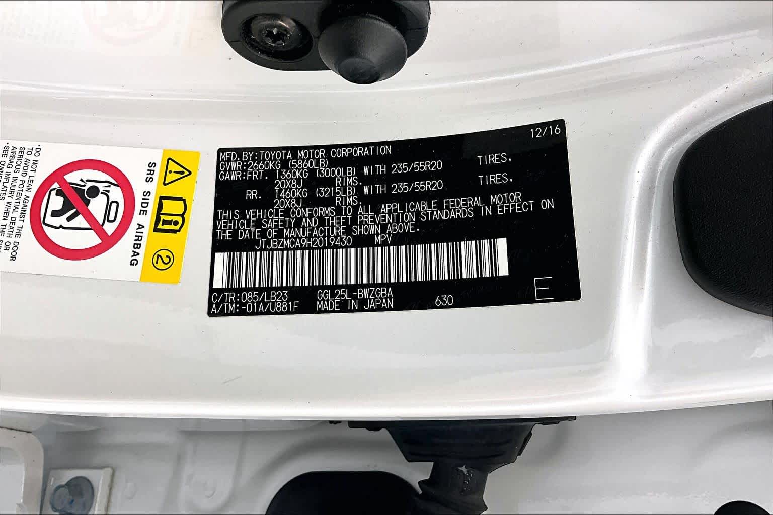 Thumbnail: 2017 Lexus RX - 28