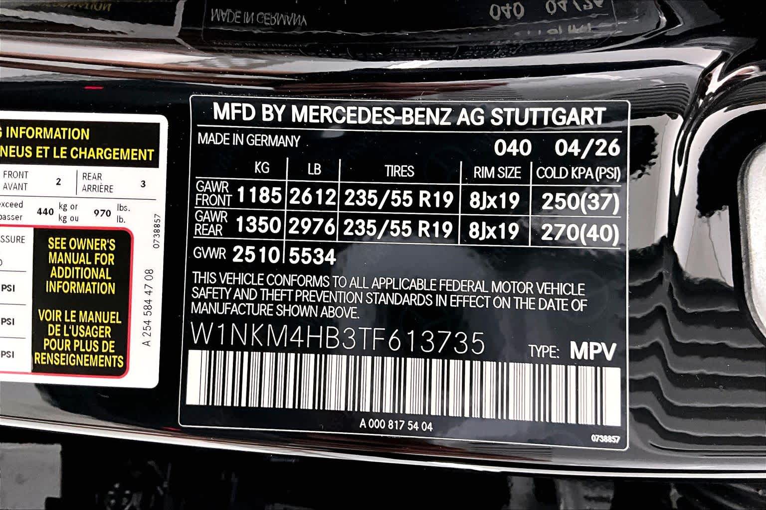 Thumbnail: 2026 Mercedes-Benz GLC - 24