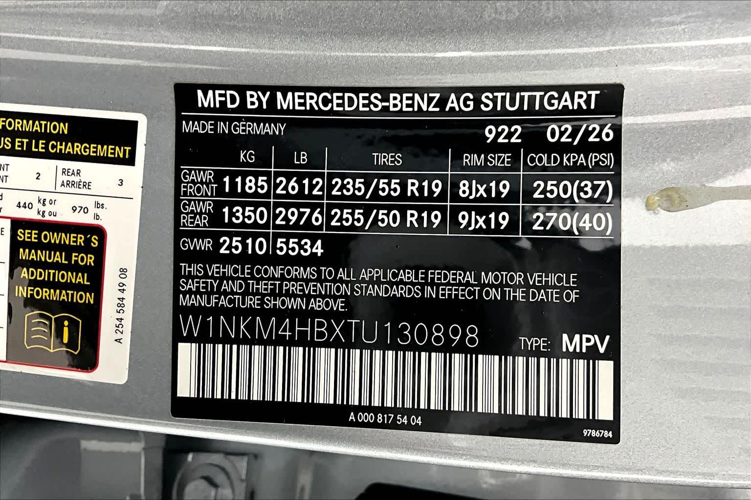 Thumbnail: 2026 Mercedes-Benz GLC - 25
