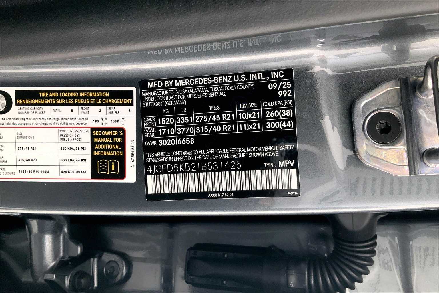 Thumbnail: 2026 Mercedes-Benz GLE - 25