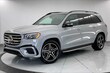  Mercedes-Benz GLS 450