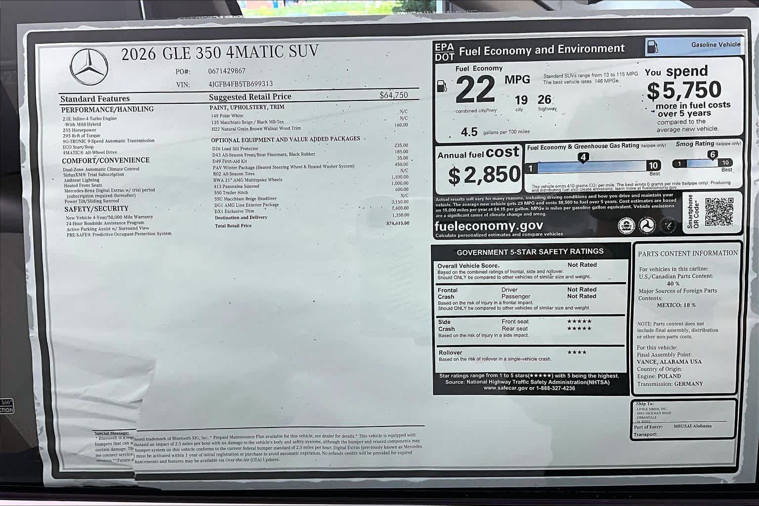 Thumbnail: 2026 Mercedes-Benz GLE - 25