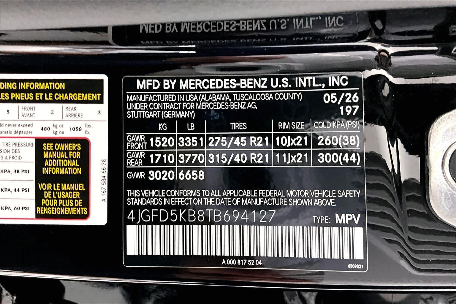 Thumbnail: 2026 Mercedes-Benz GLE - 25
