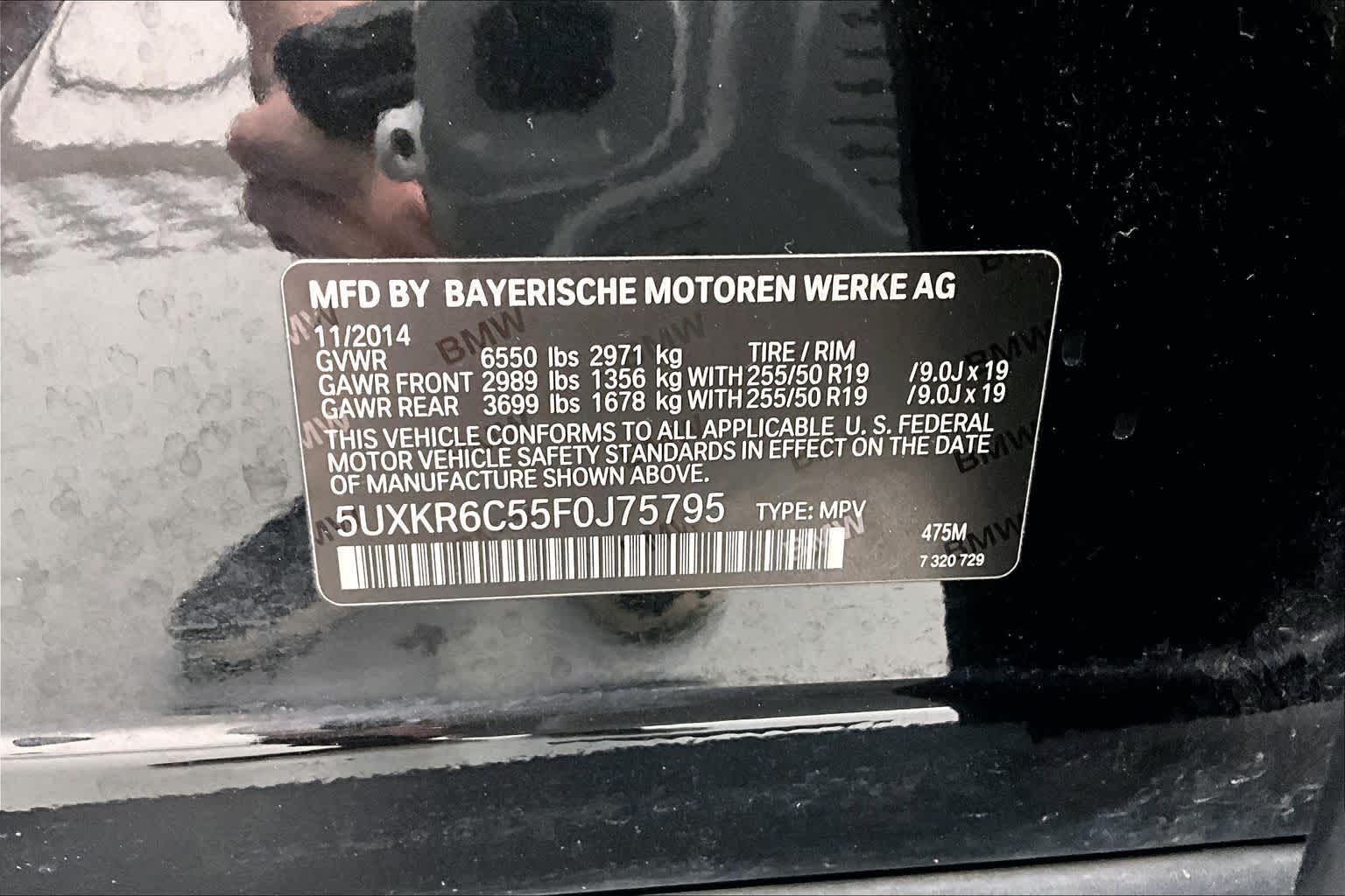 Thumbnail: 2015 BMW X5 - 29