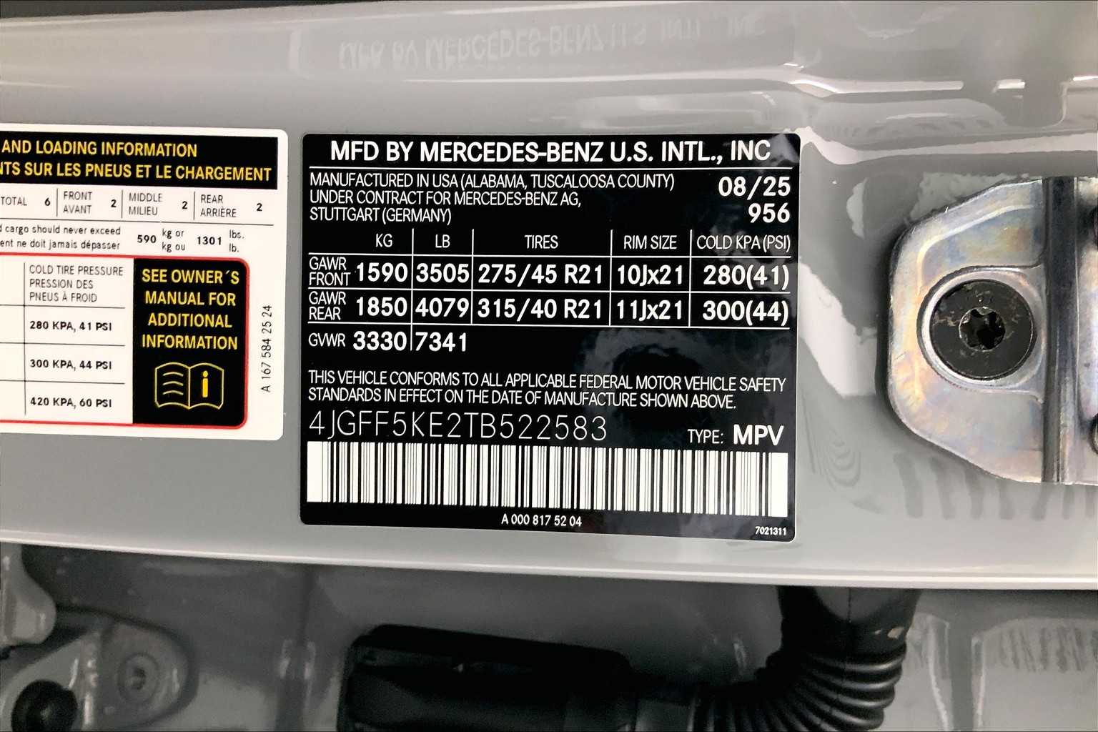 Thumbnail: 2026 Mercedes-Benz GLS - 24