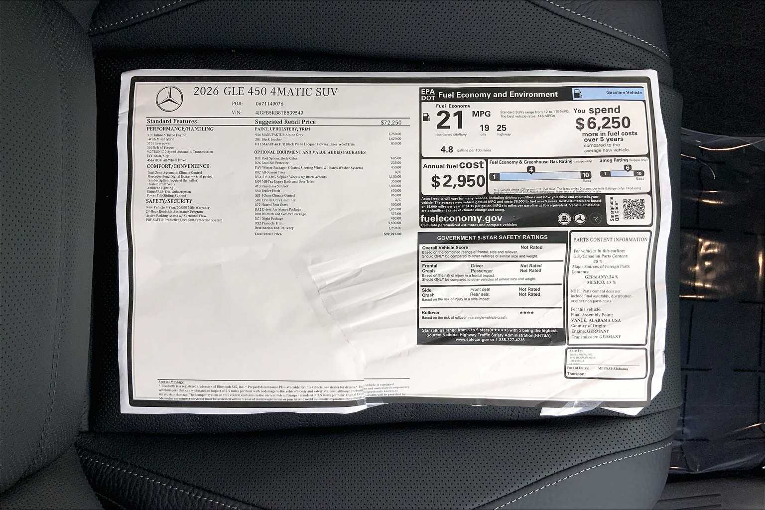 Thumbnail: 2026 Mercedes-Benz GLE - 25