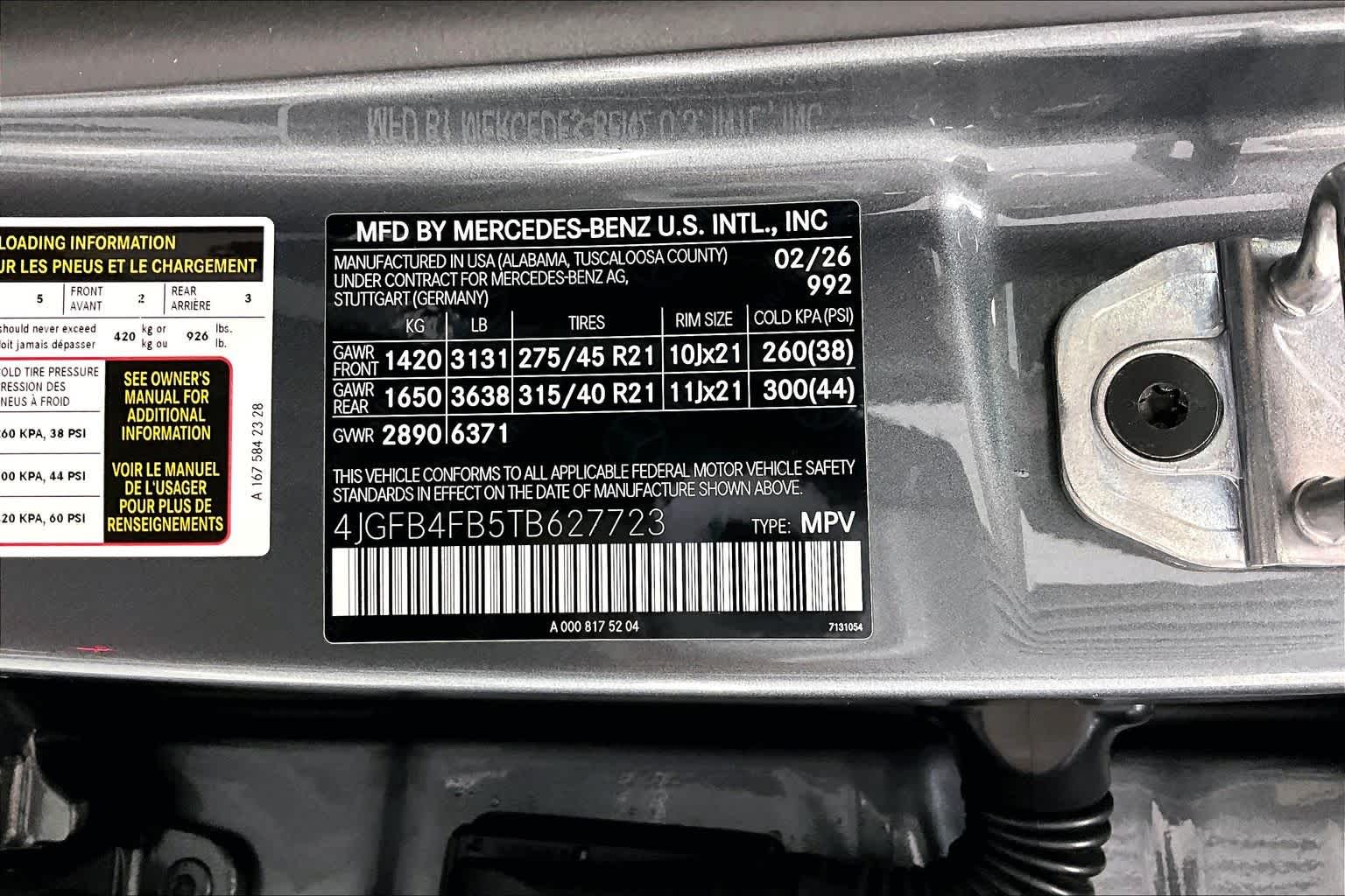 Thumbnail: 2026 Mercedes-Benz GLE - 25