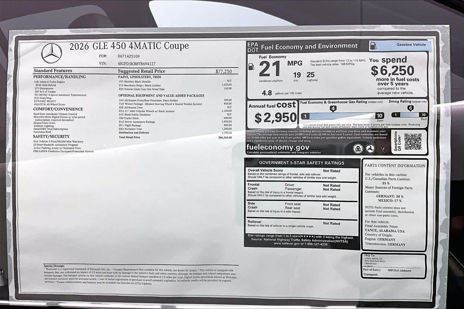 Thumbnail: 2026 Mercedes-Benz GLE - 26