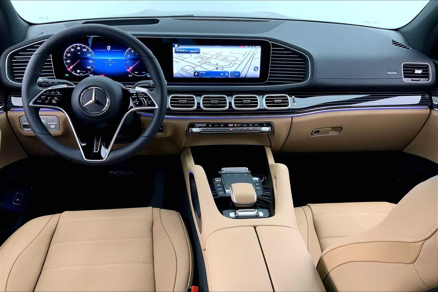 Thumbnail: 2026 Mercedes-Benz GLS - 10