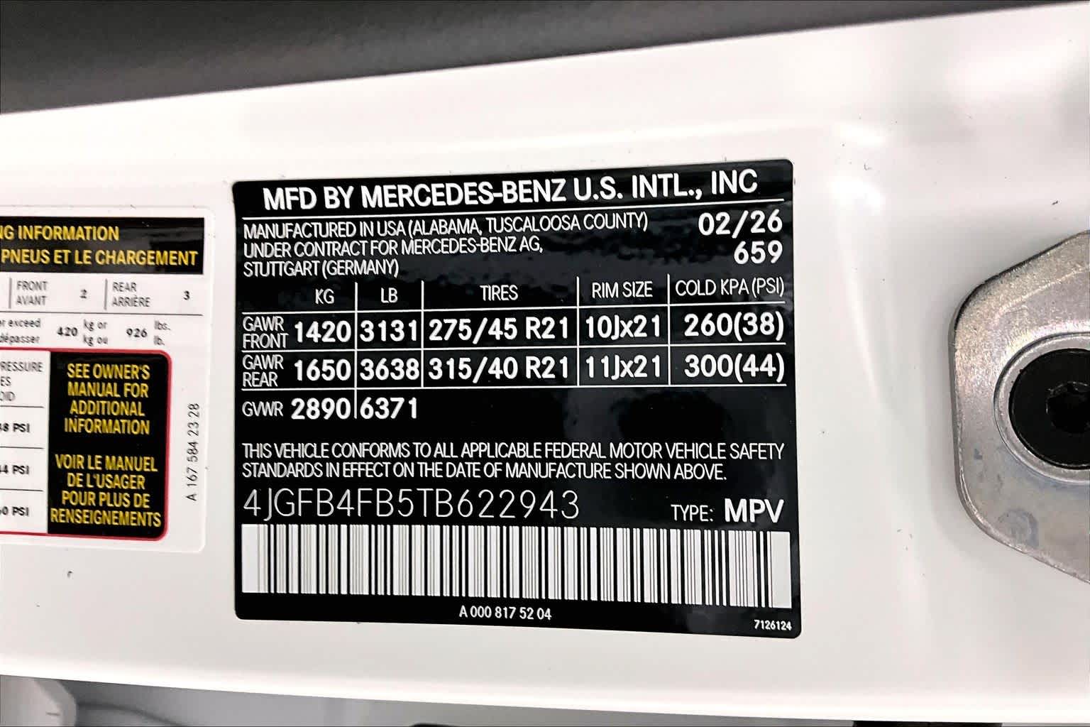 Thumbnail: 2026 Mercedes-Benz GLE - 25