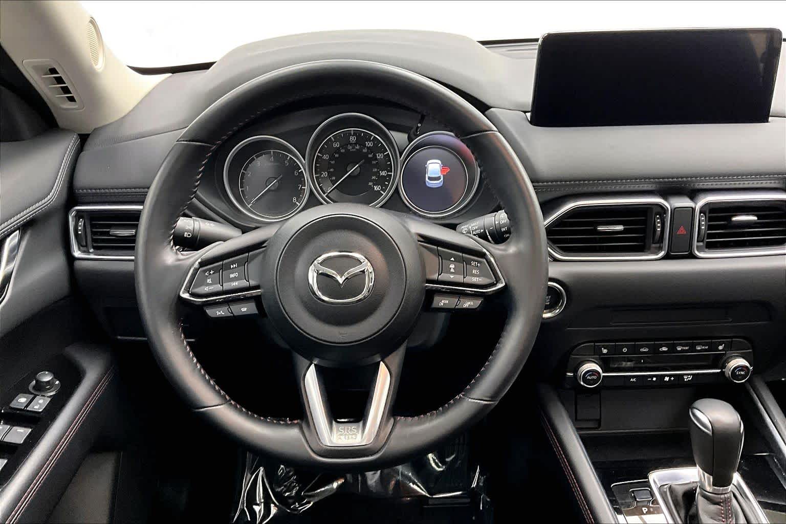 Thumbnail: 2023 Mazda CX-5 - 15