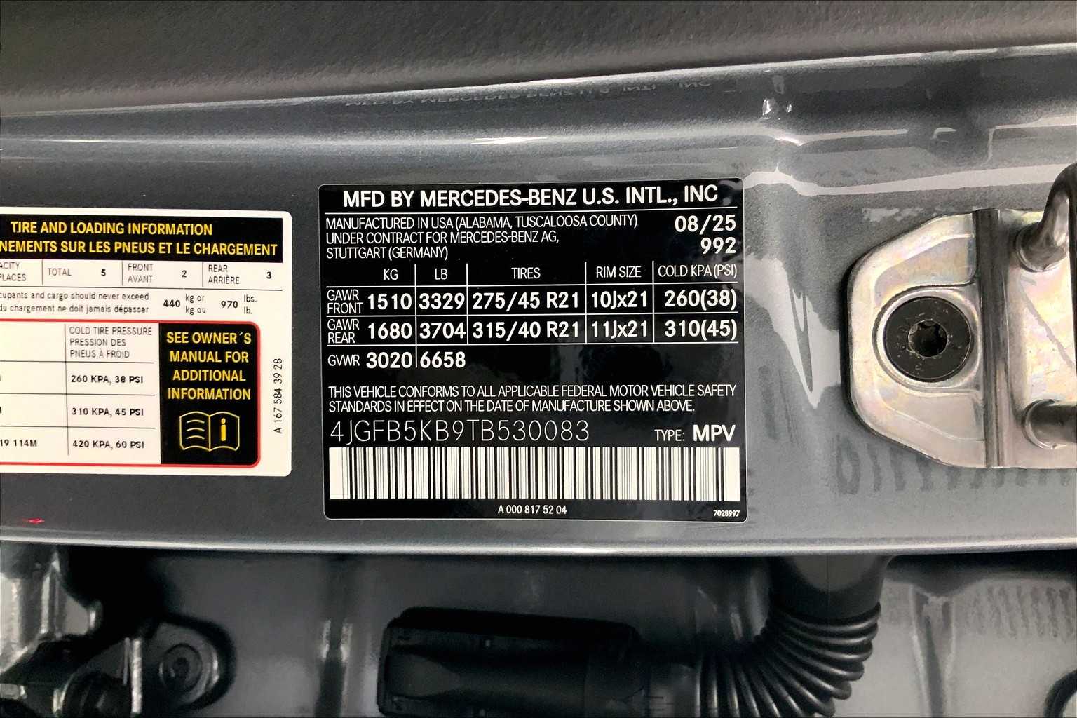 Thumbnail: 2026 Mercedes-Benz GLE - 25