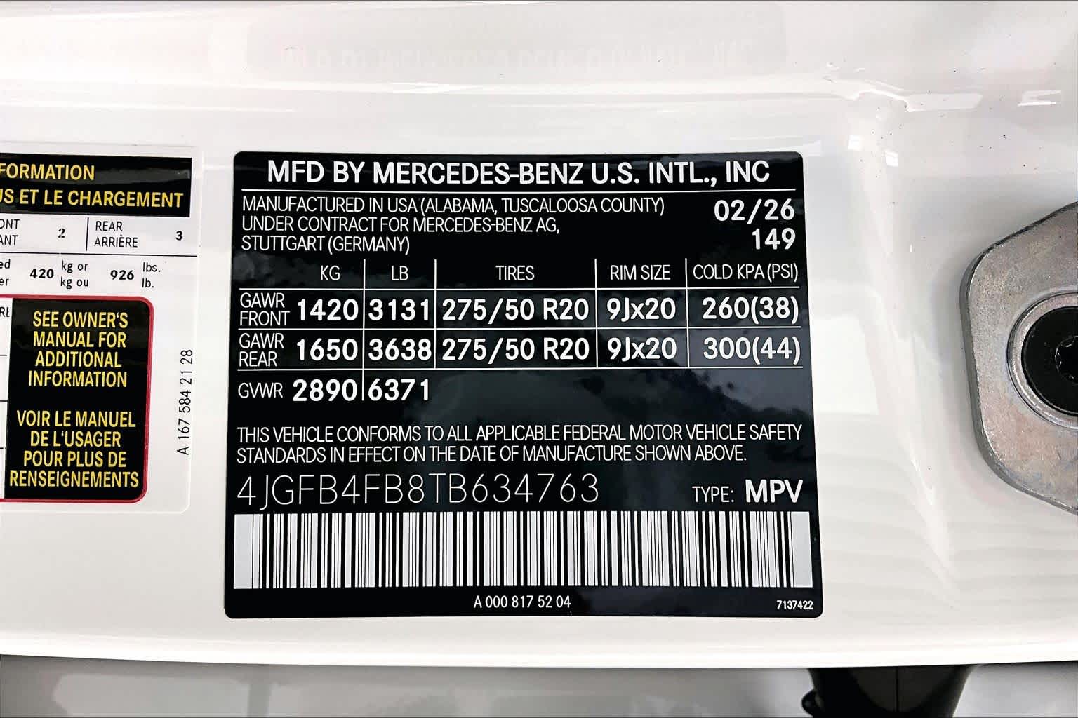 Thumbnail: 2026 Mercedes-Benz GLE - 25