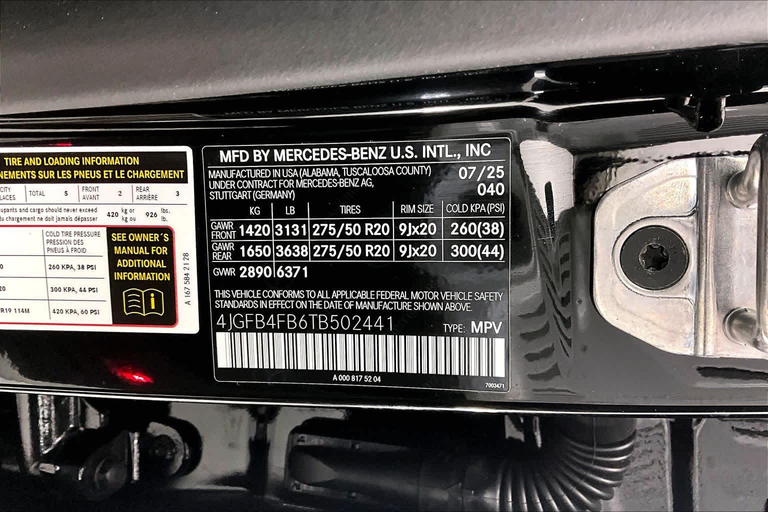 Thumbnail: 2026 Mercedes-Benz GLE - 24