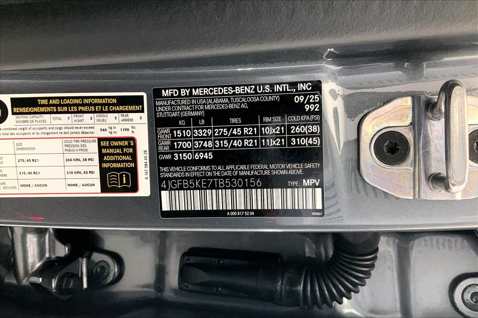 Thumbnail: 2026 Mercedes-Benz GLE - 25