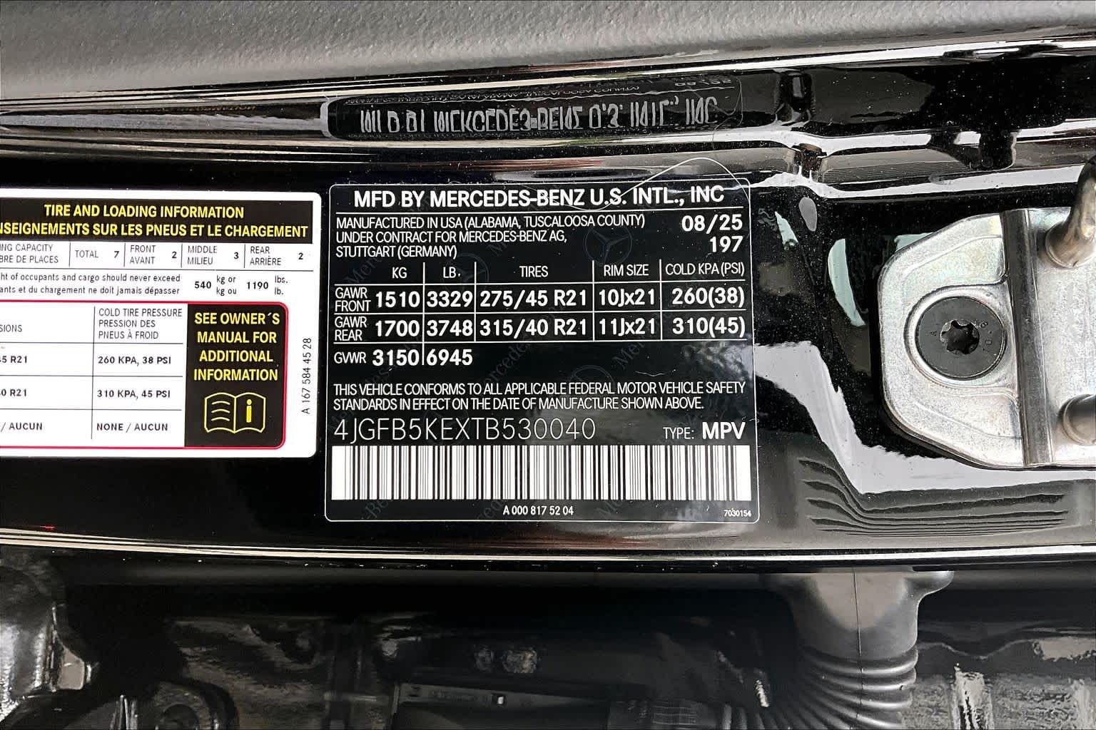 Thumbnail: 2026 Mercedes-Benz GLE - 24