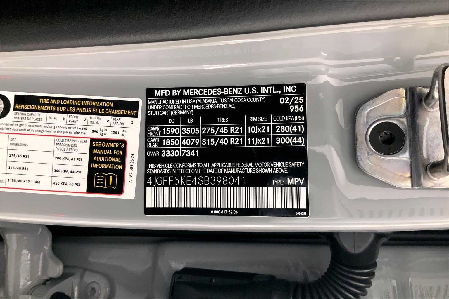 2025 Mercedes-Benz GLS 450 4MATIC 25