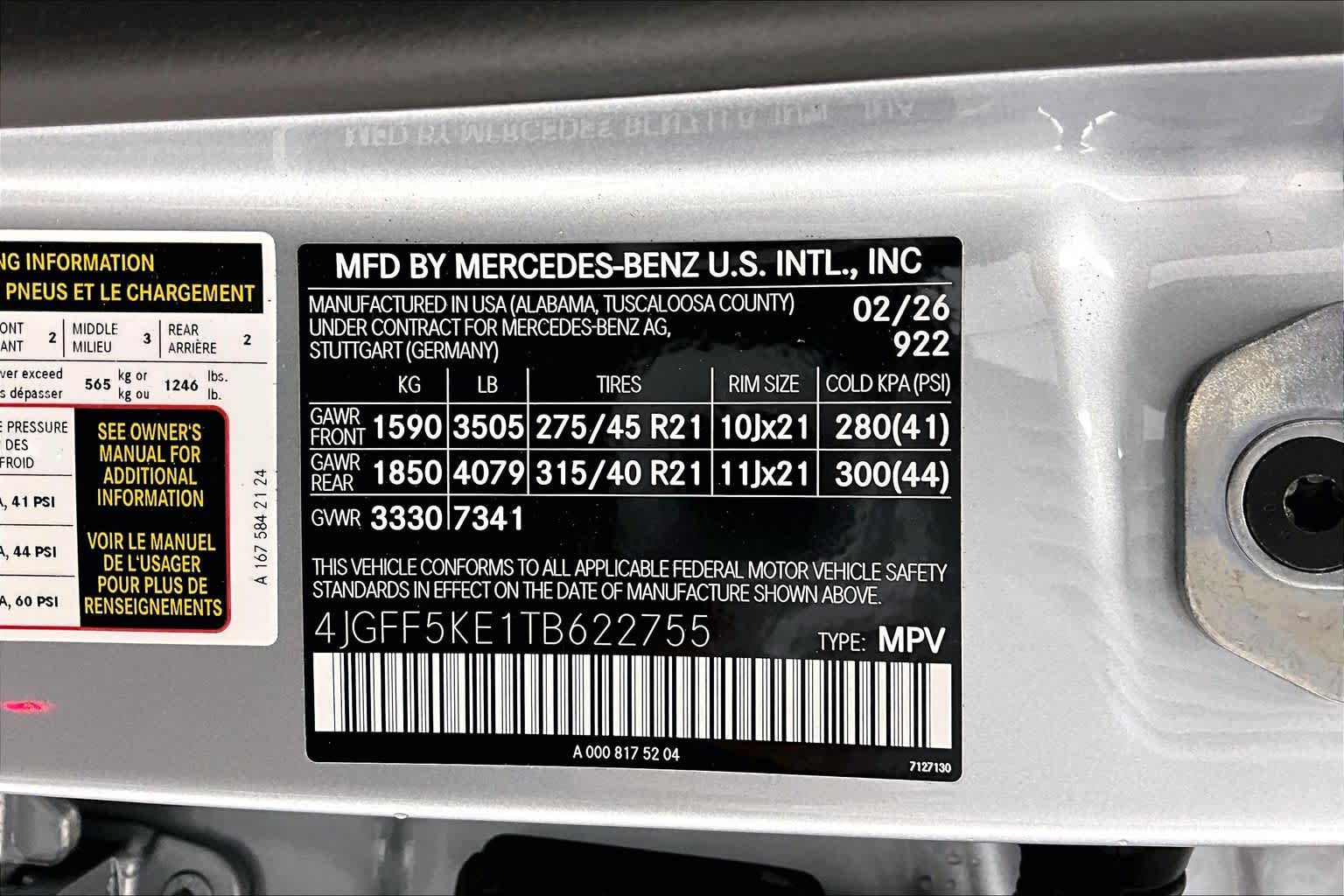 Thumbnail: 2026 Mercedes-Benz GLS - 25