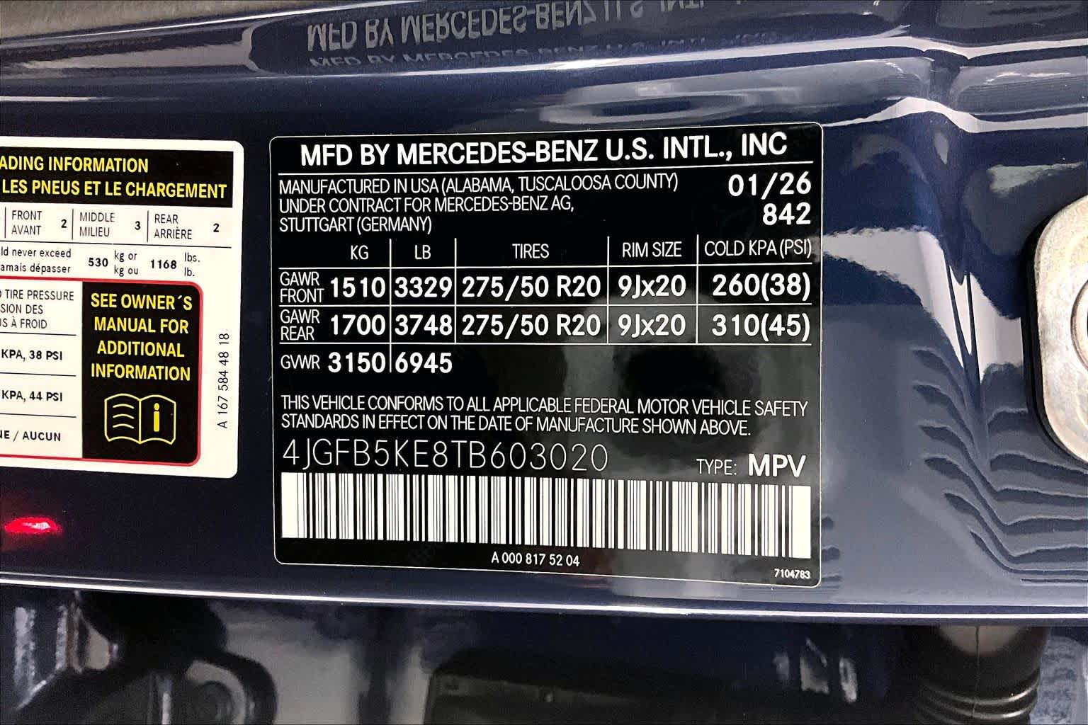 Thumbnail: 2026 Mercedes-Benz GLE - 24