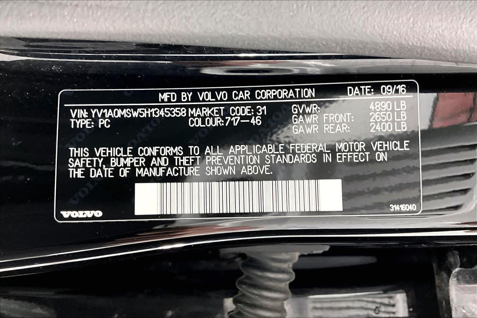 Thumbnail: 2017 Volvo V60 - 29