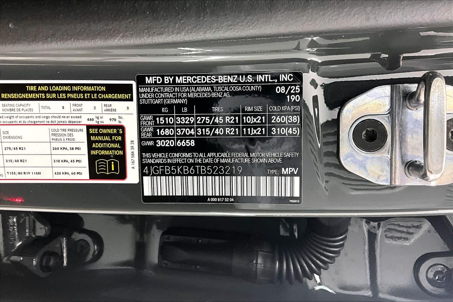 Thumbnail: 2026 Mercedes-Benz GLE - 25