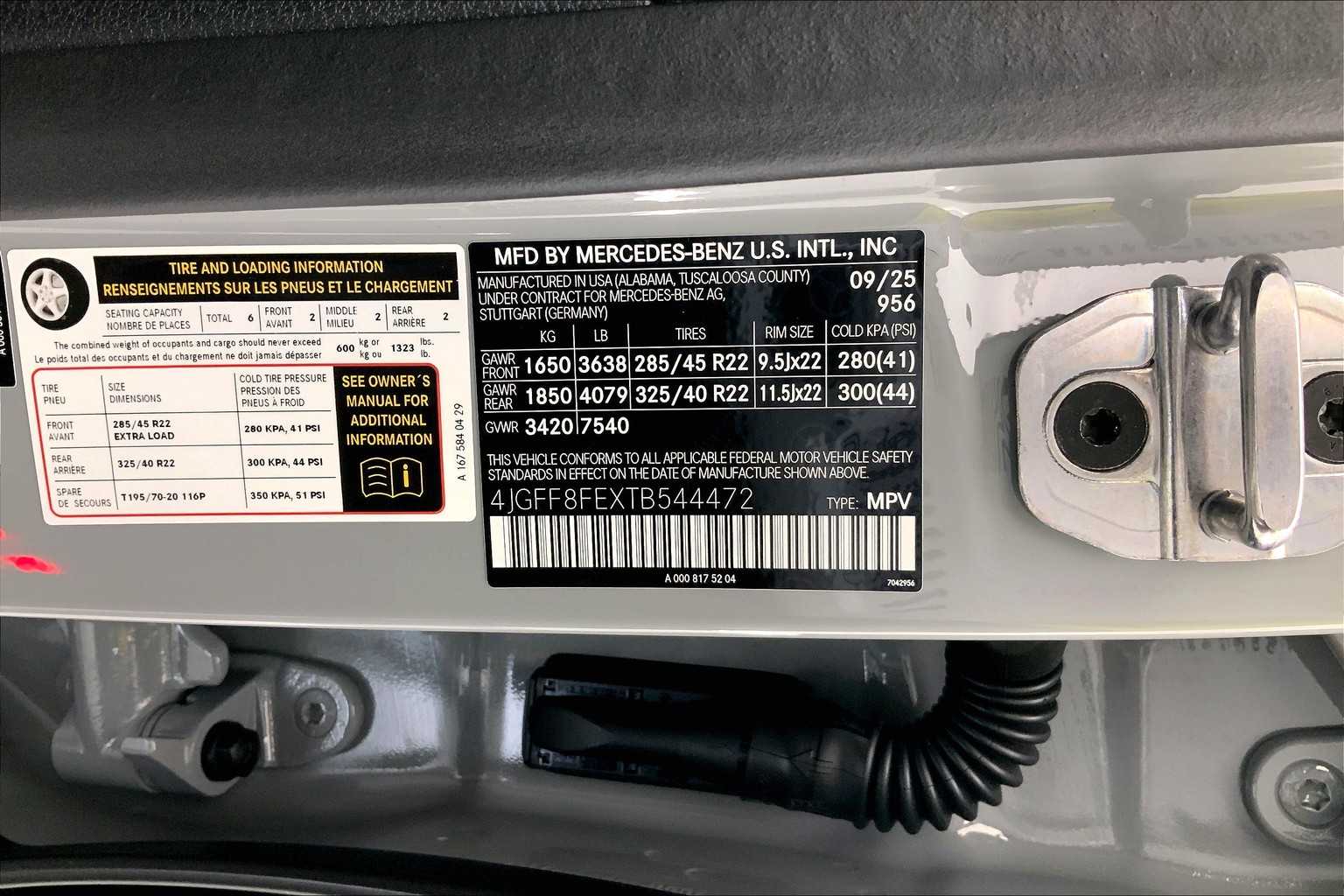 Thumbnail: 2026 Mercedes-Benz GLS - 25