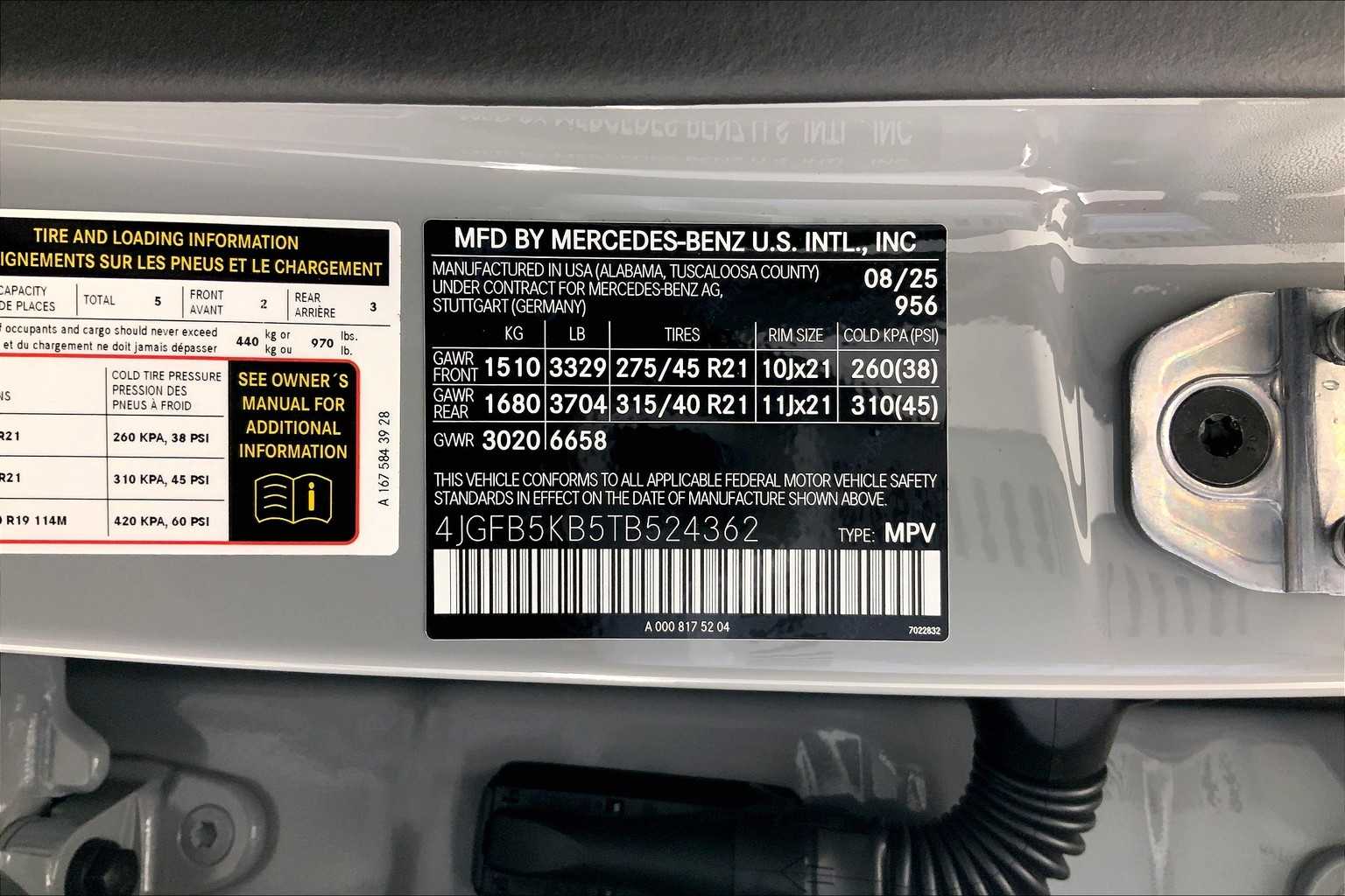 Thumbnail: 2026 Mercedes-Benz GLE - 25