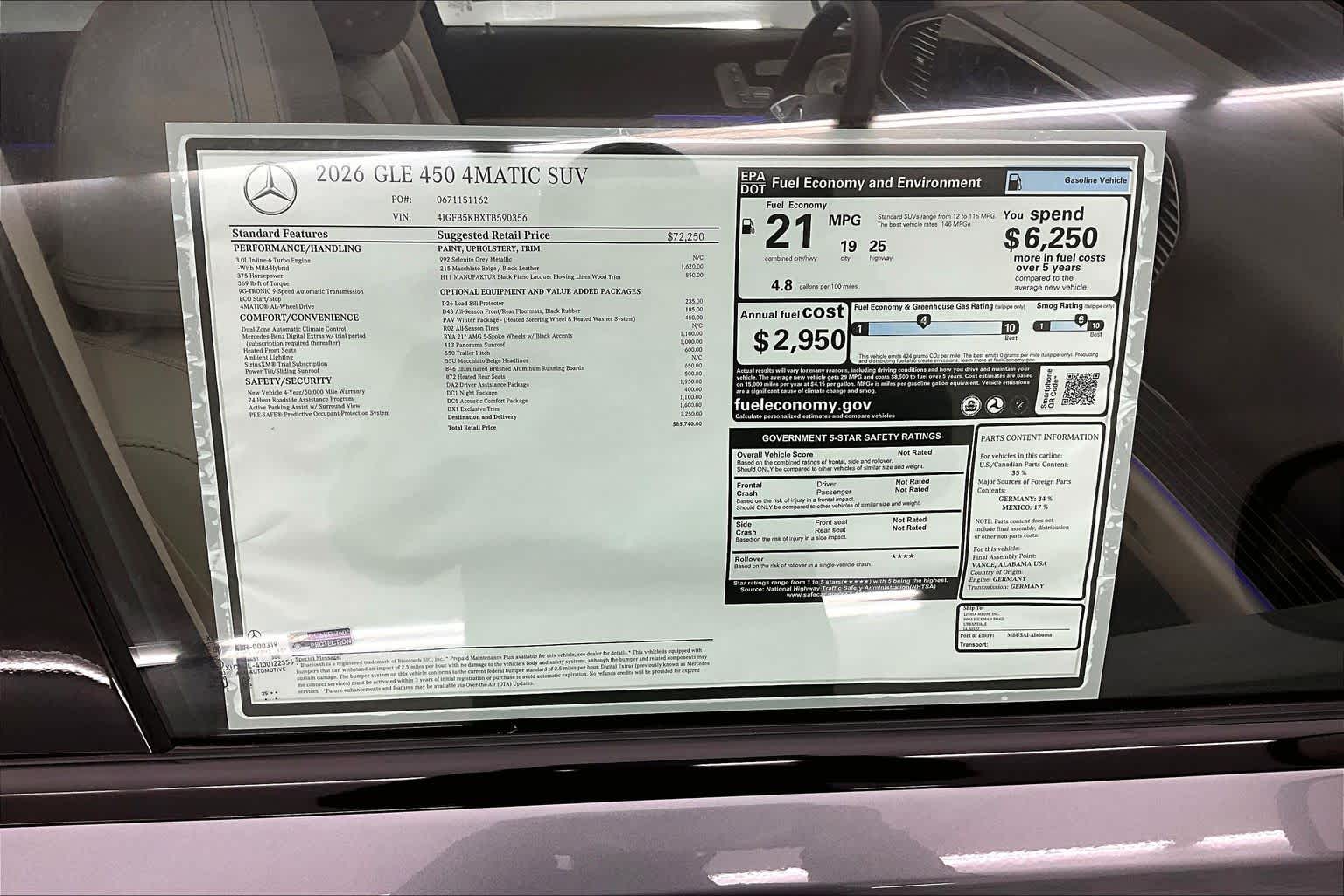 Thumbnail: 2026 Mercedes-Benz GLE - 25