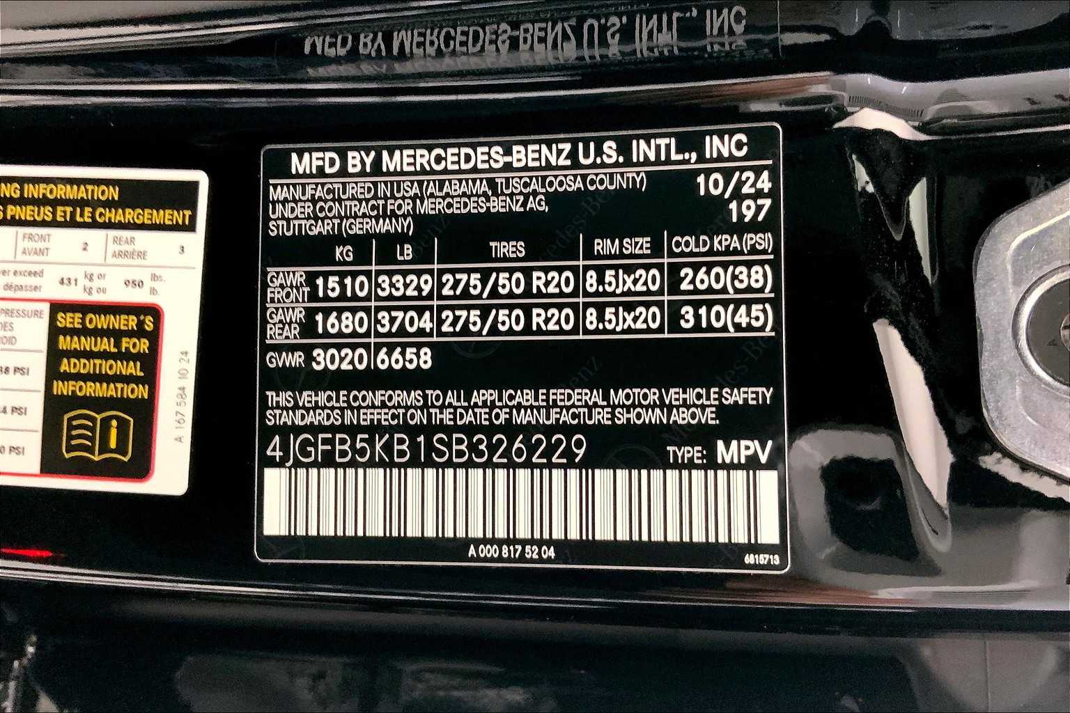 Thumbnail: 2025 Mercedes-Benz GLE - 26