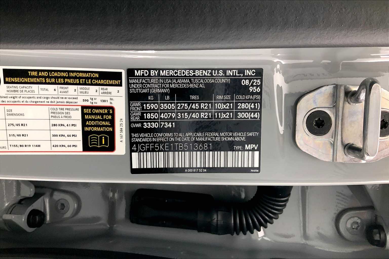 Thumbnail: 2026 Mercedes-Benz GLS - 13