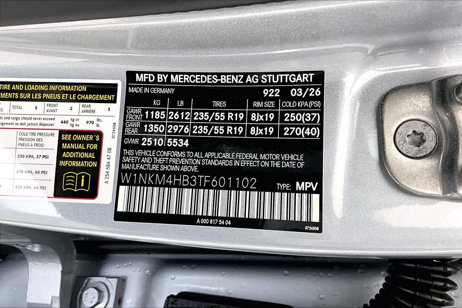 Thumbnail: 2026 Mercedes-Benz GLC - 25