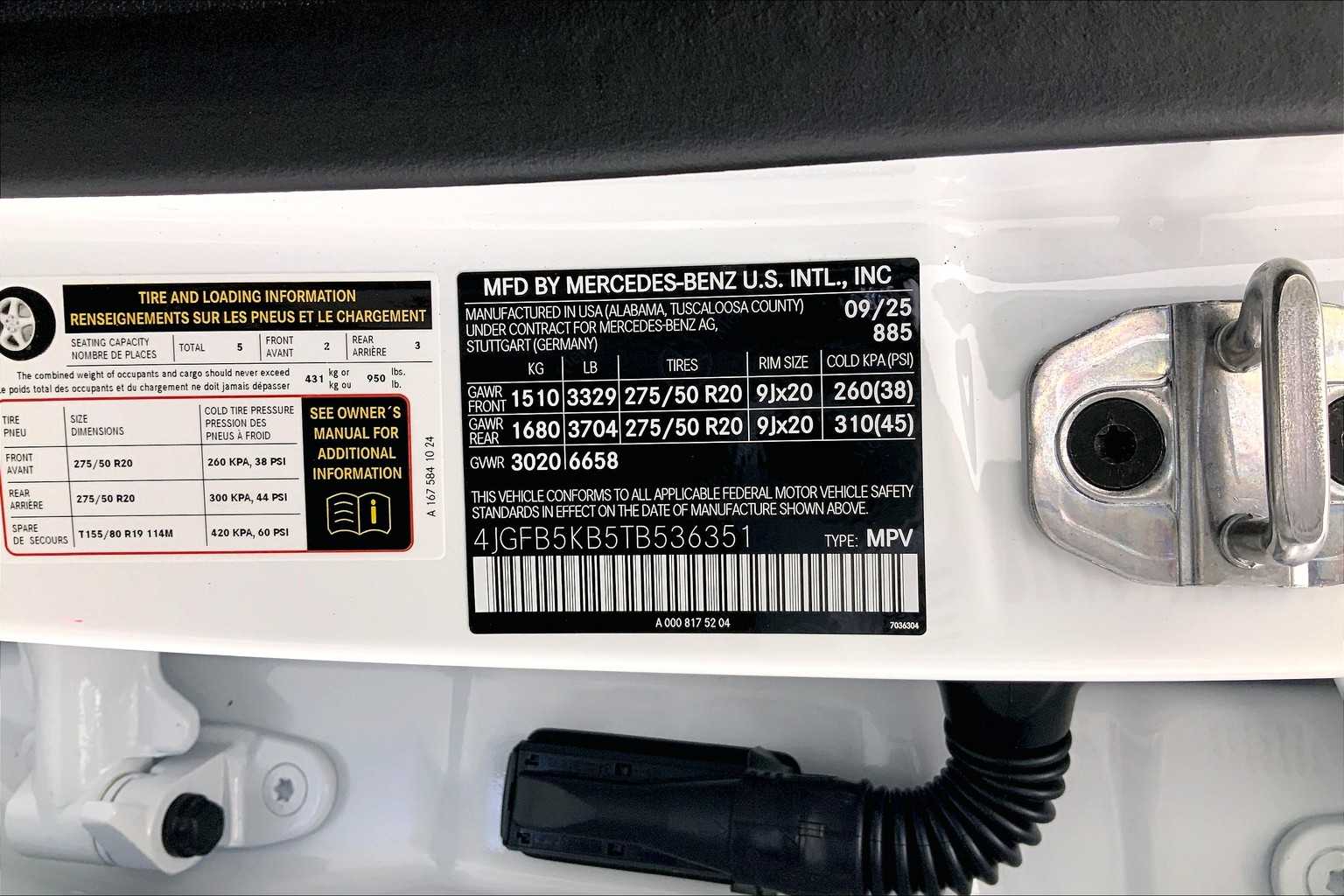 Thumbnail: 2026 Mercedes-Benz GLE - 25