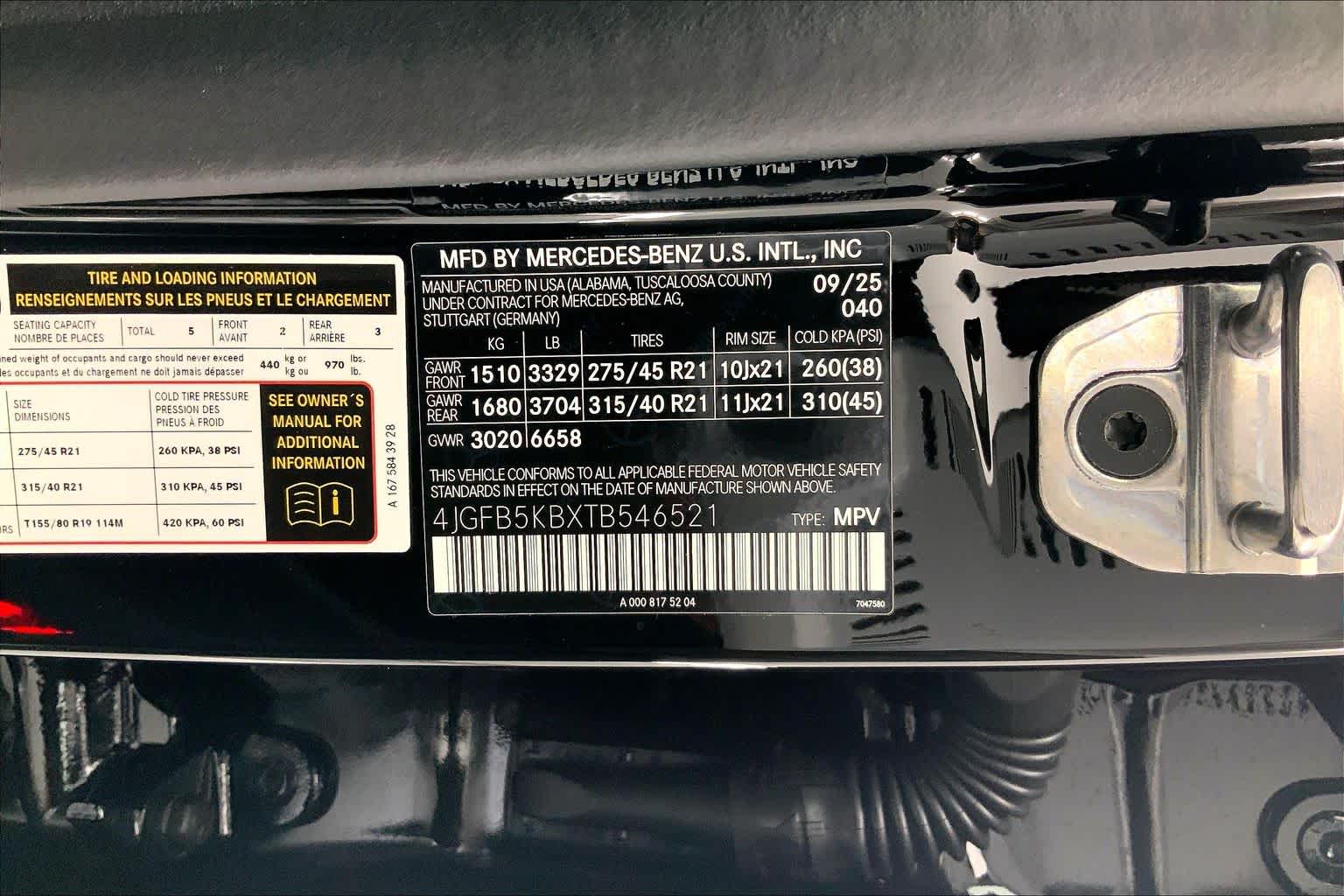 Thumbnail: 2026 Mercedes-Benz GLE - 25