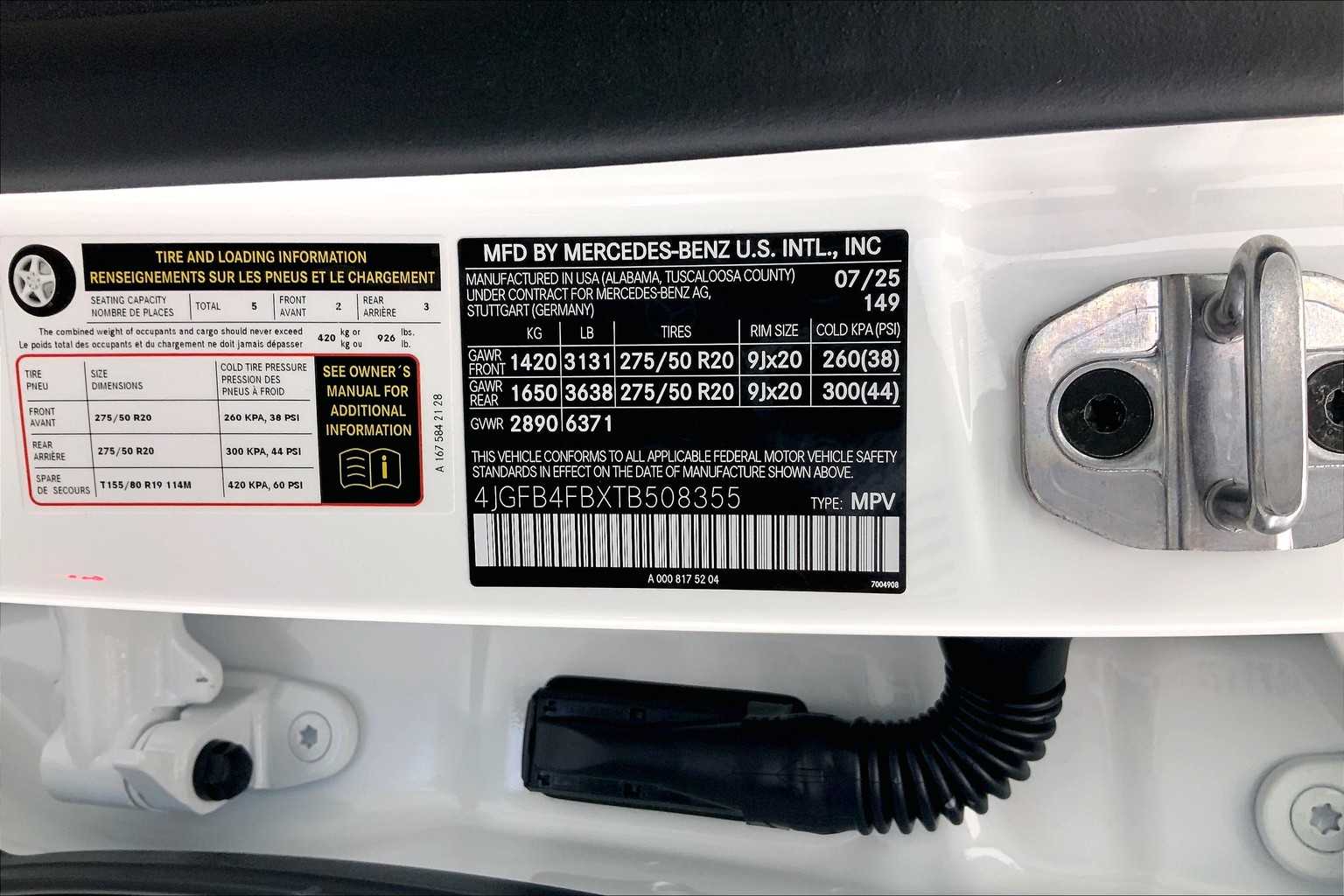 Thumbnail: 2026 Mercedes-Benz GLE - 25