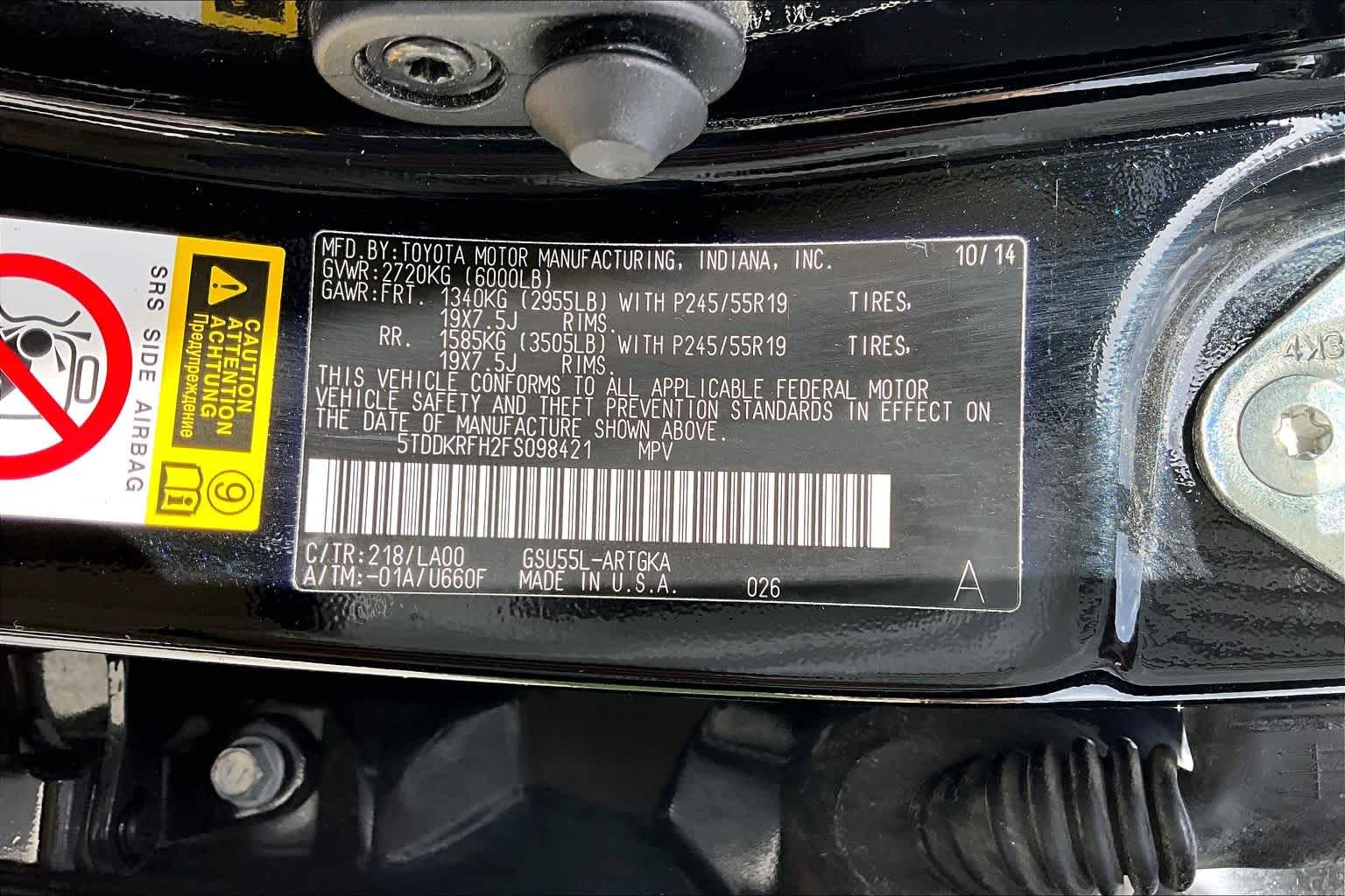 Thumbnail: 2015 Toyota Highlander - 29