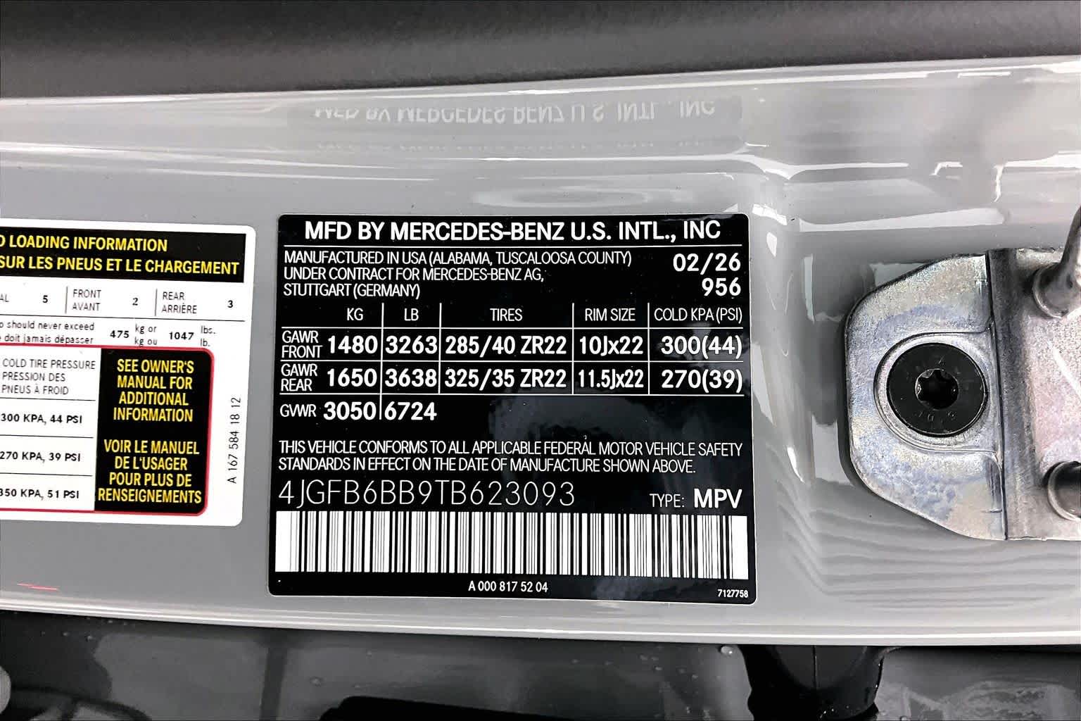 Thumbnail: 2026 Mercedes-Benz GLE - 25