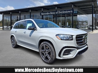 2025 Mercedes-Benz GLS 450 4MATIC Sport Utility