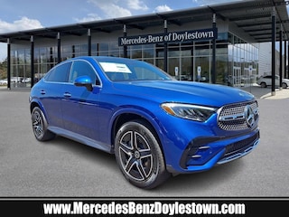 2025 Mercedes-Benz GLC 300 4MATIC Coupe