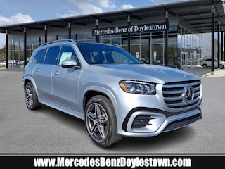 2025 Mercedes-Benz GLS 450 4MATIC SUV
