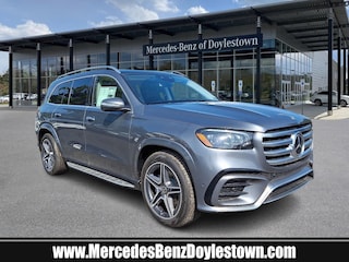 2025 Mercedes-Benz GLS 450 4MATIC SUV