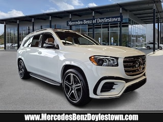 2025 Mercedes-Benz GLS 450 4MATIC SUV