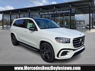 2026 Mercedes-Benz GLS 450 4MATIC Sport Utility