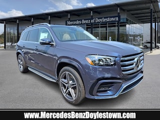 2025 Mercedes-Benz GLS 450 4MATIC Sport Utility