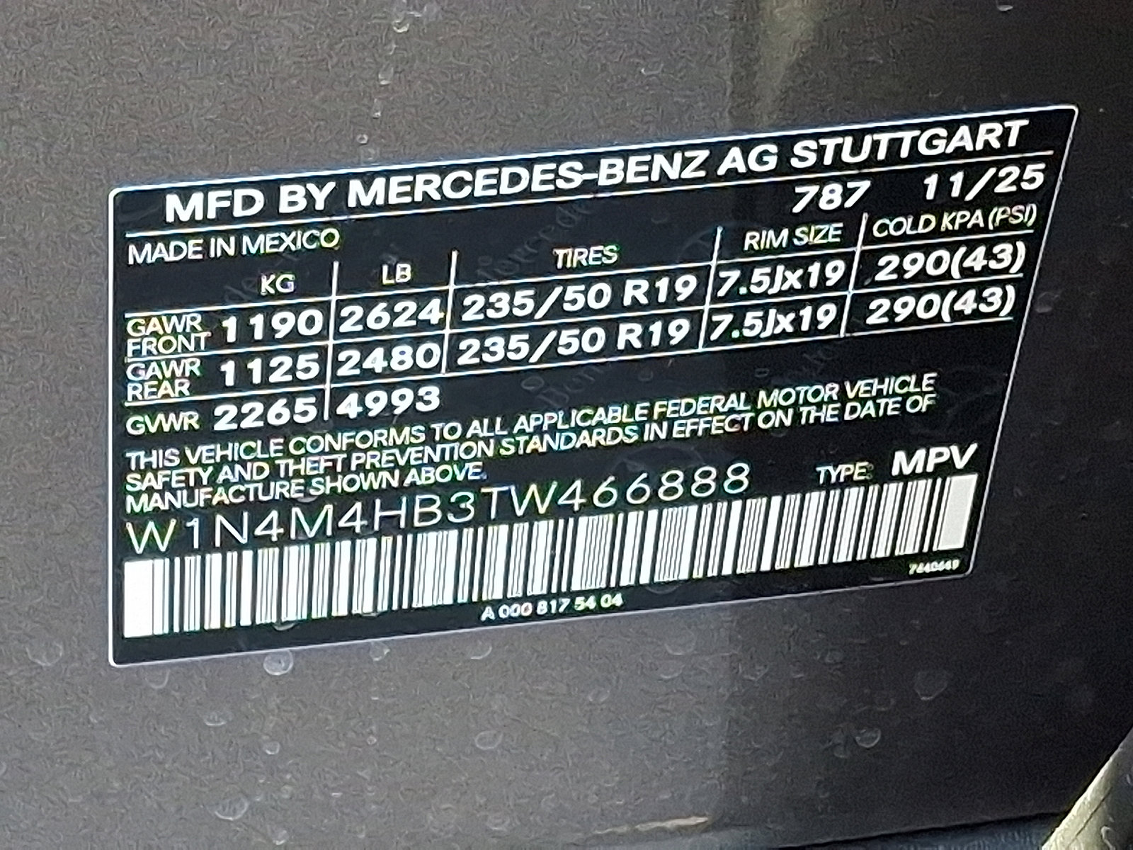 2026 Mercedes-Benz GLB GLB 250 - Photo 21