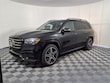 Mercedes-Benz GLS 450